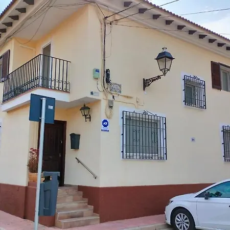 Casa Anita Centro *